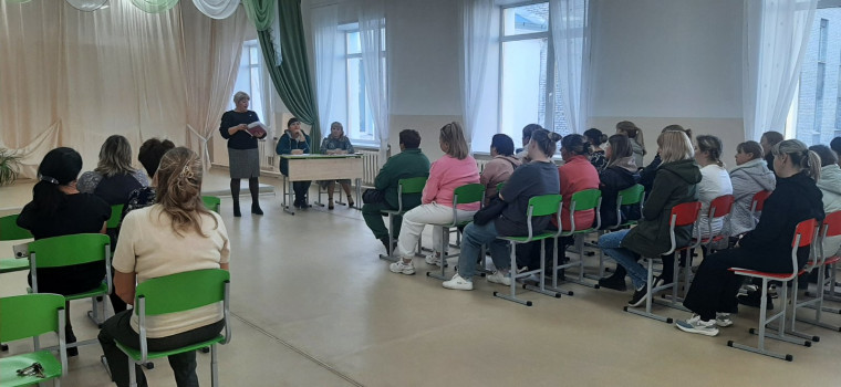 Общешкольное родительское собрание.